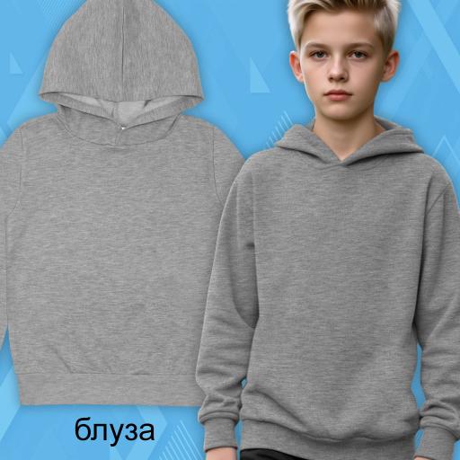 Блуза едноцветна с качулка в сиво