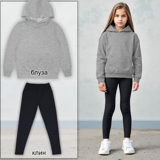 Комплект плътен 2 части (б.к./к.) сиво