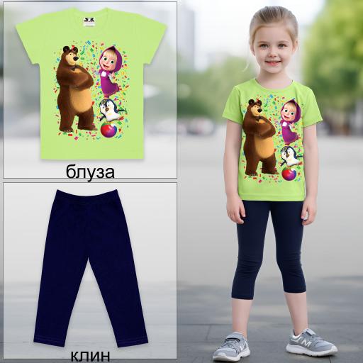 Комбинация 2 части (т/к) Маша и Мечока в зелено