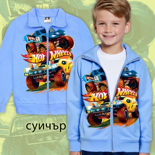 Суичър плътен Хот Уилс в синьо