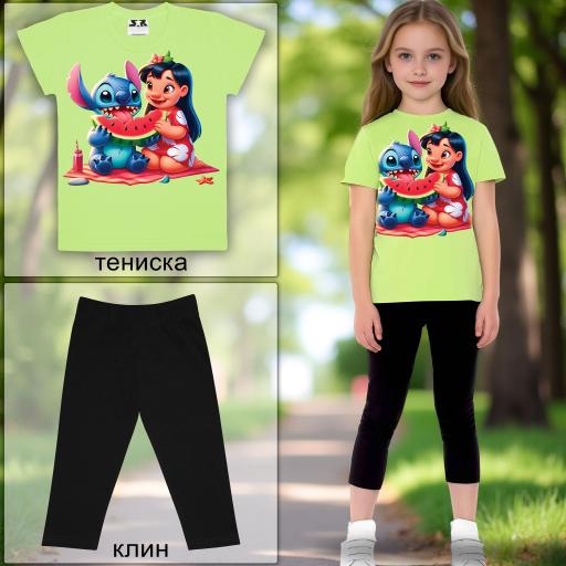 Комбинация 2 части (т/к) Лило и Стич в резеда