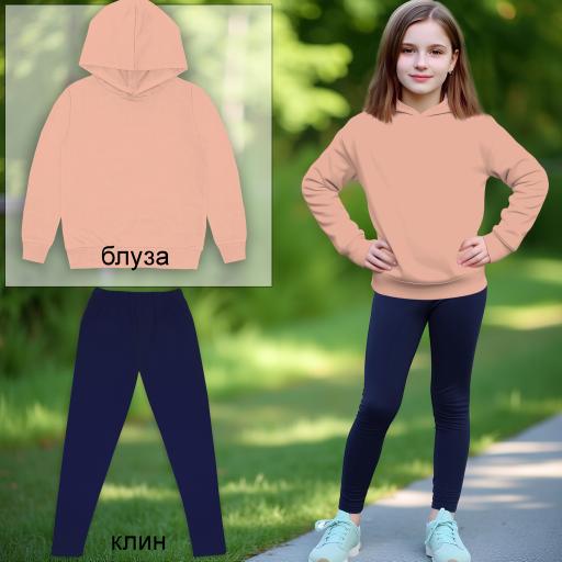 Комплект плътен 2 части (б.к./к.) пудра