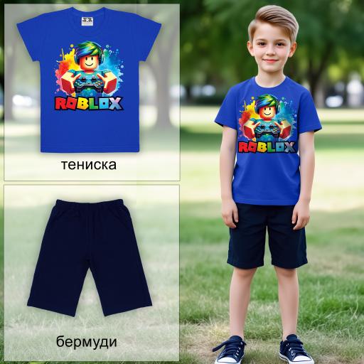 Комбинация 2 части (т/б) Roblox в мастиленосиньо