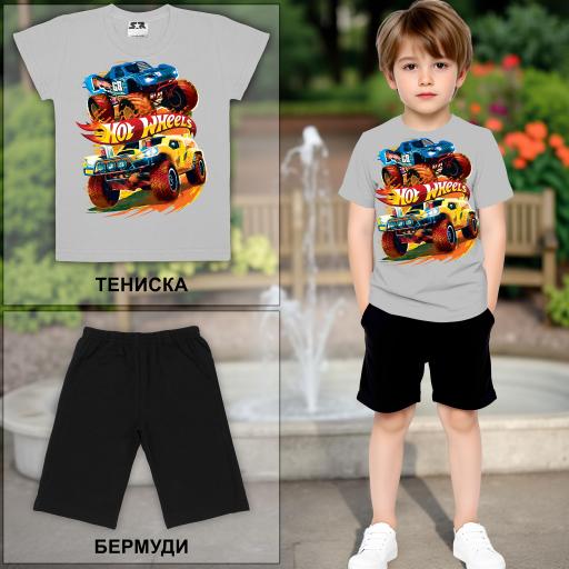 Комбинация 2 части (т/б) Хот Уилс в сиво