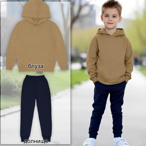 Комплект плътен 2 части (б.к.-д.) в хаки