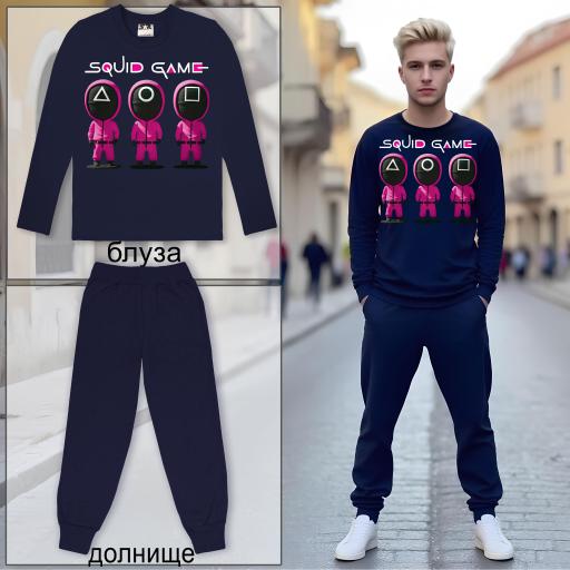 Комплект тънък 2 части (б/д) Скуид гейм тъмносиньо