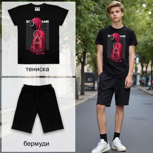 Комбинация 2 части (т/б) Скуид гейм тъмносиньо 1