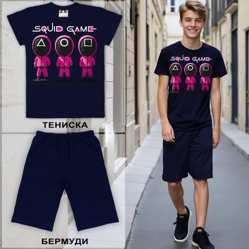 Комбинация 2 части (т/б) Скуид гейм тъмносиньо