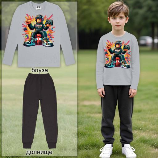 Комплект тънък 2 части (б/д) ROBLOX в сиво