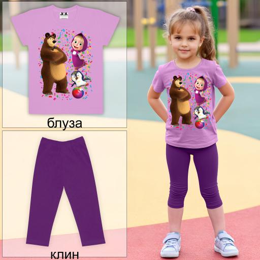Комбинация 2 части (т/к) Маша и Мечока във виолетово