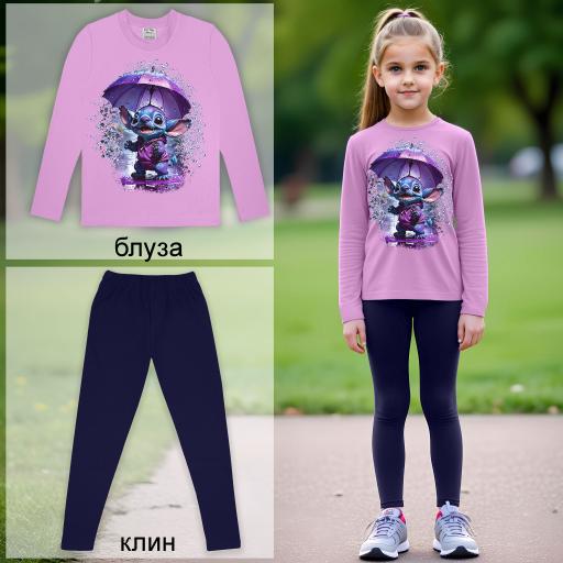 Комплект 2 части (б/к) Стич във виолетово