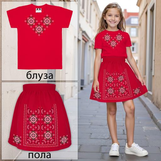 Комбинация 2 части (тен./пола) фолклорни мотиви 3