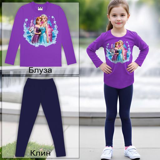 Комплект тънък 2 части (б/к) Замръзналото кралство виолетово