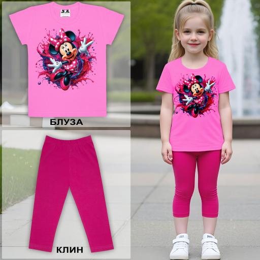 Комбинация 2 части (т/к) Мини Маус в бяло