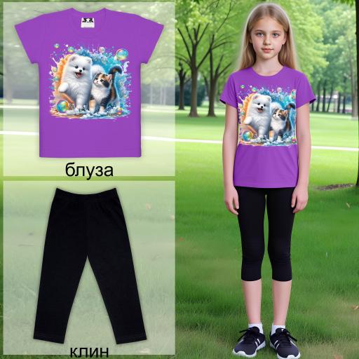 Комбинация 2 части (т/к) сапунена забава във виолетово