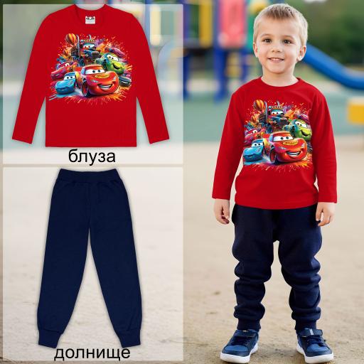 Комплект тънък 2 части (б/д) Маккуин 2 в червено