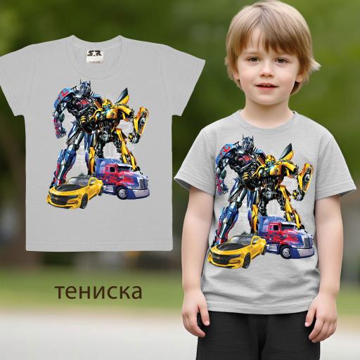 Тениска с Трансформърс в сиво