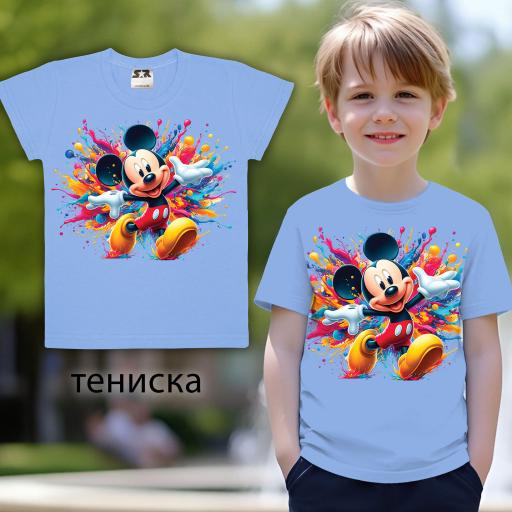 Тениска с Мики Маус в синьо