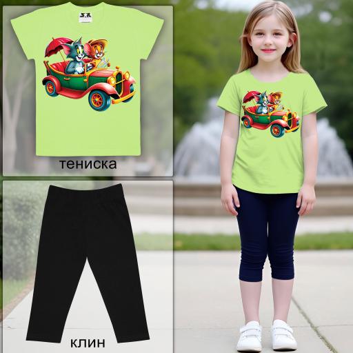 Комбинация 2 части (т/к) Том и Джери резеда