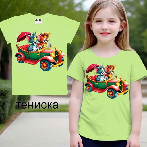 Тениска с Том и Джери в резеда