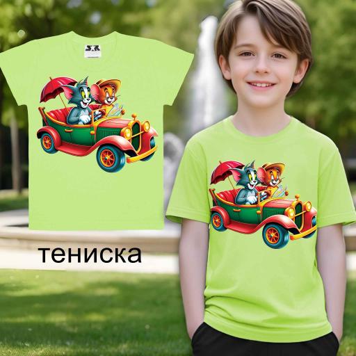 Тениска с Том и Джери в резеда