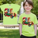 Тениска с Том и Джери в резеда