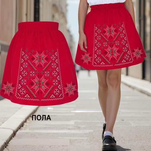 Пола в червено с фолклорни мотиви 1