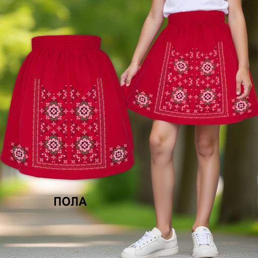 Пола в червено с фолклорни мотиви 3