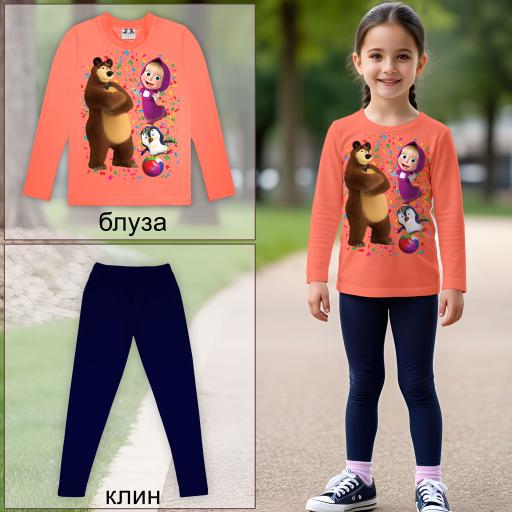 Комплект тънък 2 части (б/к) Маша и Мечока в праскова