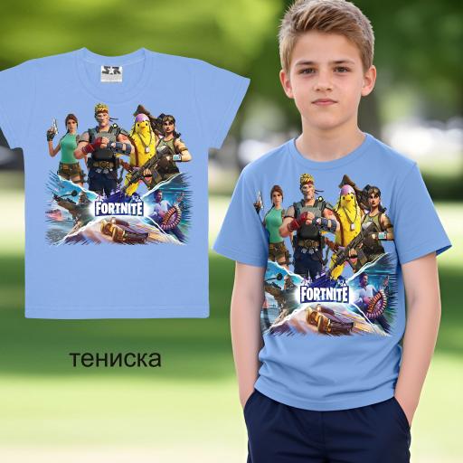 Тениска Фортнайт в синьо