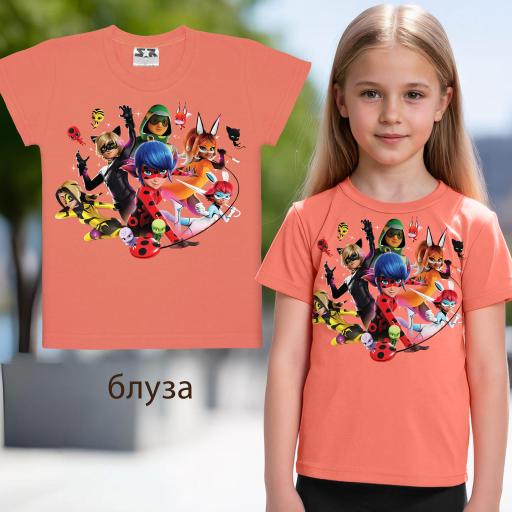 Тениска Калинка и Котарака в праскова