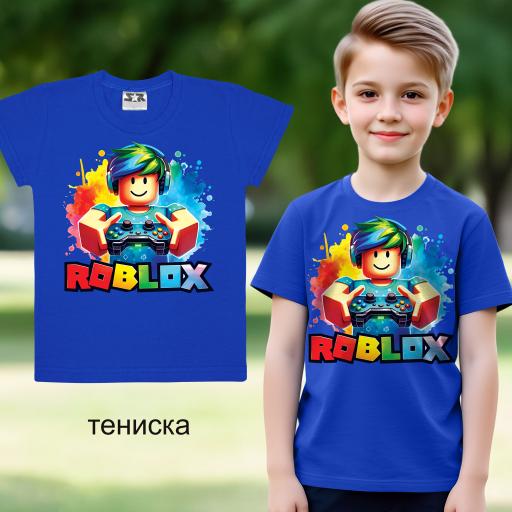 Тениска с Roblox в мастиленосиньо