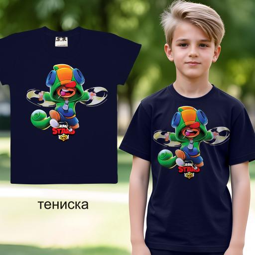 Тениска с Brawl Stars в тъмносиньо