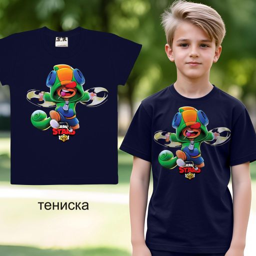 Тениска с Brawl Stars в тъмносиньо