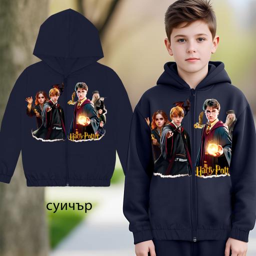 Суичър плътен с качулка Хари Потър в тънмосиньо