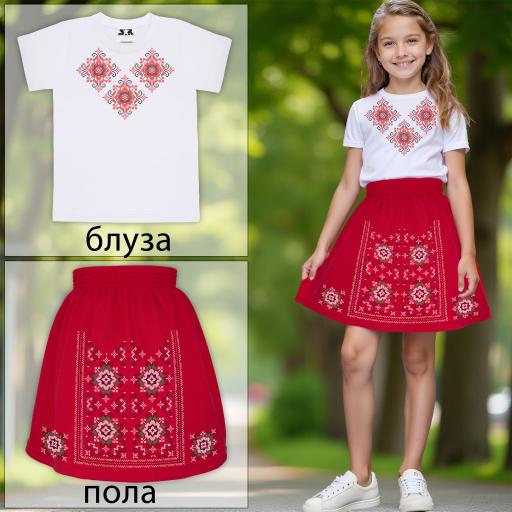 Комбинация 2 части (тен./пола) фолклорни мотиви Б-3