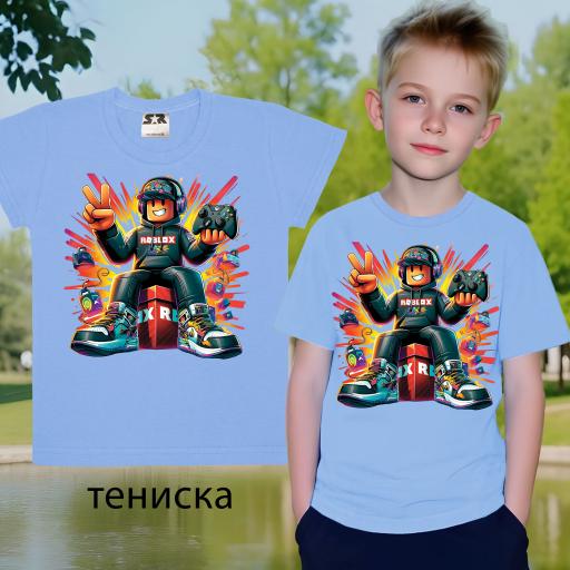 Тениска ROBLOX в синьо