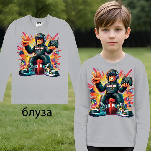 Блуза тънка ROBLOX в сиво