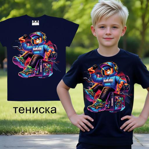 Тениска ROBLOX тъмносиньо