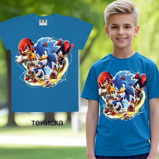 Тениска Супер Соник и приятели в кралско синьо