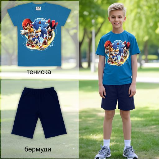 Комбинация 2 части (т/б) Супер Соник и приятели в кралско синьо