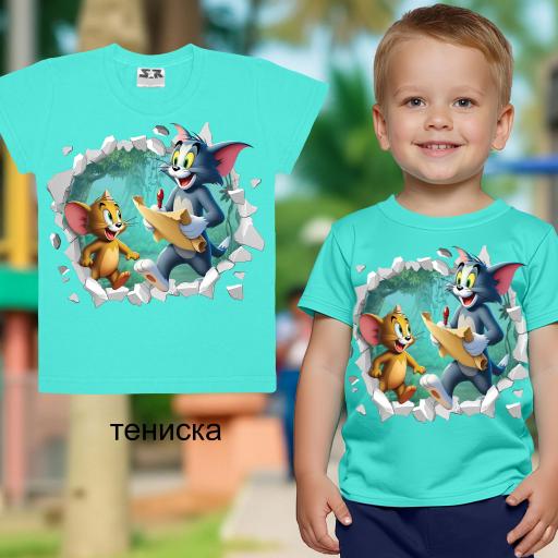 Тениска с Том и Джери мента