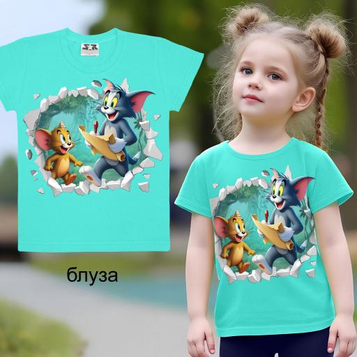 Тениска с Том и Джери мента