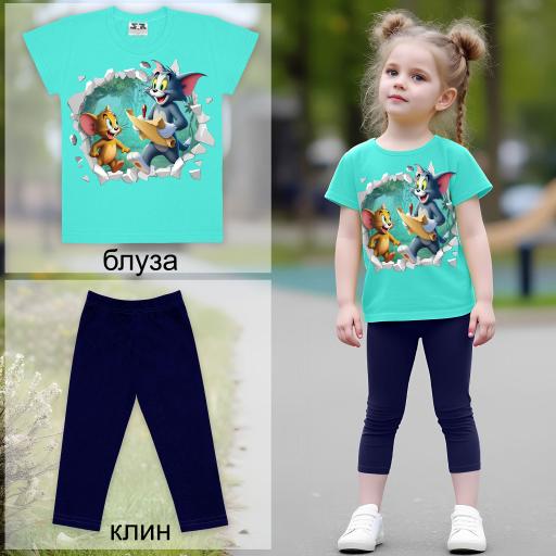 Комбинация 2 части (т/к) Том и Джери мента