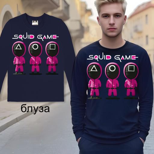 Блуза тънка Скуид гейм тъмносиньо