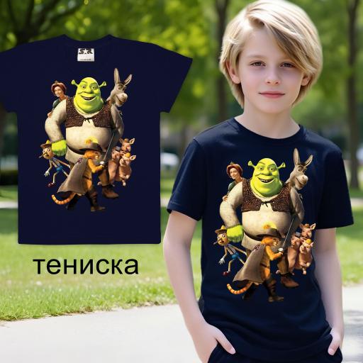 Тениска Шрек в тъмносиньо
