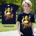 Тениска Шрек в тъмносиньо