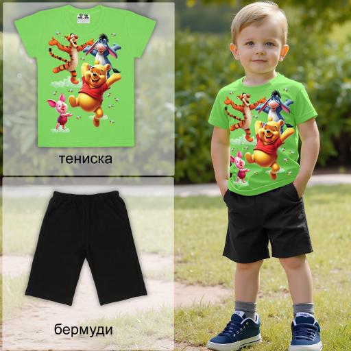 Комбинация 2 части (т/б) Мечо Пух резеда