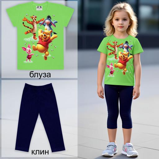 Комбинация 2 части (т/к) Мечо Пух резеда