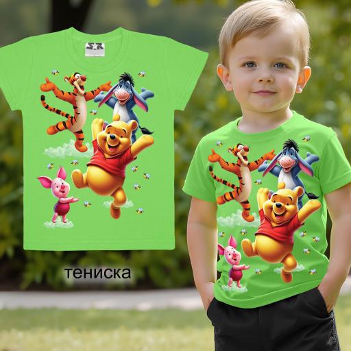 Тениска с Мечо Пух в резеда